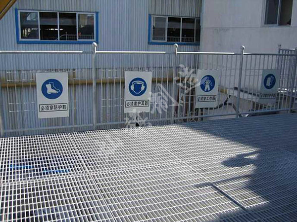 建筑平臺鋼格板圖片1